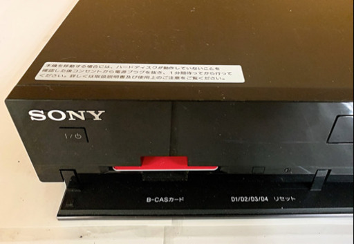SONY HDD 320GB リモコン付 Blu-rayディスクレコーダー BDZ-RS15 B-CAS