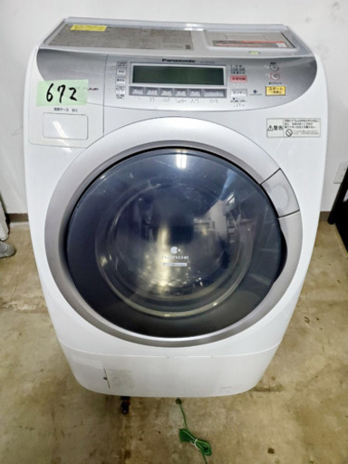 672番 Panasonic✨ドラム式電気洗濯機⚡️NA-VR5500L‼️