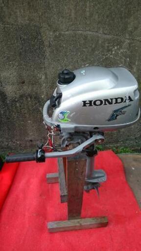 ホンダ ４サイクル ２馬力 船外機 実動です。