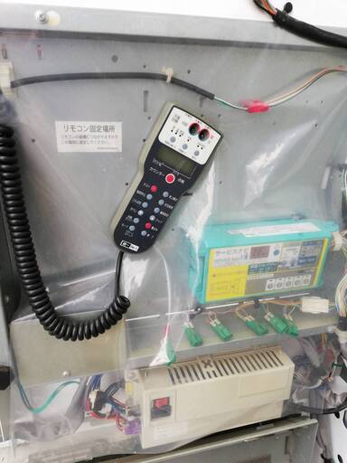 自動販売機 30セレクション
