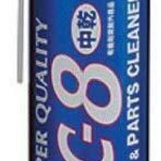 WAKO'S BC-8 ブレーキ・パーツクリーナー 650ml×30本