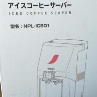 ジャンク 不具合箇所多数 修理・部品取り推奨】デンヨー GAW-190ES