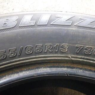 スタッドレスタイヤ 4本セット 13インチ 155/65R13 BS REVOGZ