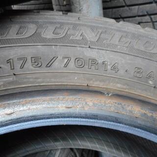 スタッドレスタイヤ　4本セット　14インチ　175/70R14　ダンロップ　WINTERMAX　WM01　2014年製　175-70-14　冬タイヤ　送料無料
