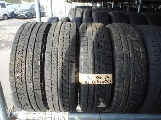 バリ山スタッドレスタイヤ175/70R14 4本