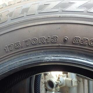 スタッドレスタイヤ　4本セット　13インチ　175/70R13　BS　REVOGZ　2013年製　175-70-13　冬タイヤ