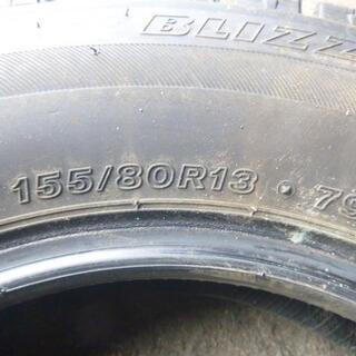 スタッドレスタイヤ　4本セット　13インチ　155/80R13　BS　VRX　2017年製　155-80-13　冬タイヤ　送料無料！