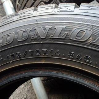 バリ山 175/70R14 スタッドレス ダンロップ 4本セット 来店取替】バリ山 175/70R14 中古スタッドレスタイヤ&アルミ付き