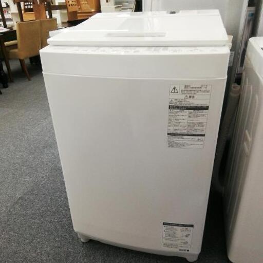 756 TOSHIBA 7Kg 洗濯機