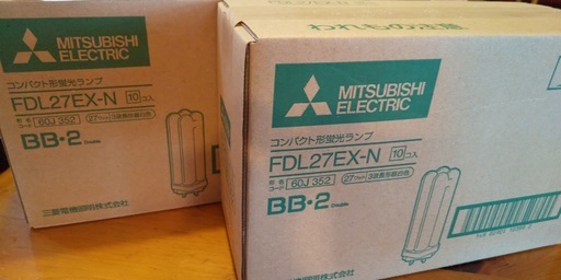 【新品・未開封】コンパクト蛍光ランプ27W(FDL27EX-N.BB2ダブル)10個入2セット