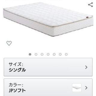 ファインレボの中古が安い！激安で譲ります・無料であげます(2ページ目  