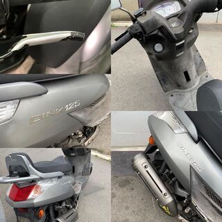 【ジモティー法人登録♪八尾市　キムコ　ディング125　125ｃｃ♪　LEDヘッドライト/良質ＷＡＫＯＳ製品で清掃済み/配達可♪