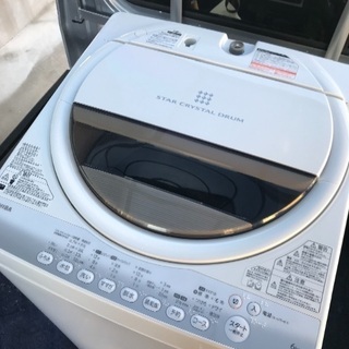 2013年製東芝全自動洗濯機容量6キロ。千葉県内配送無料。設置無料。