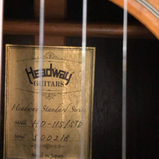 値下げ］ヘッドウェイHD-115めちゃ鳴ります