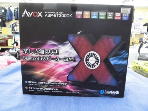新品 AVOX Bluetooth スピーカー ワイヤレス ASP-BT3000DK 札幌  西岡店