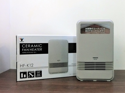 【ハッピー西葛西店】セラミックファンヒーター　1200W【アウトレット品】ID46756