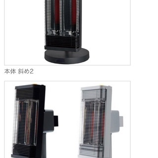 2018年製　ダイキン　セラムヒートERFT11V-H