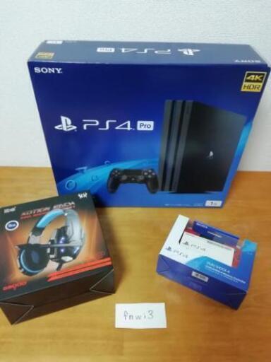 【値下げしました！】保証期間内　PS4pro　1TB　コントローラー　ヘッドホン付