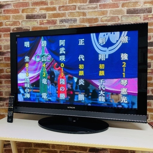 即日受渡可❣️HDD内蔵ですぐ録画！IVDR内蔵 日立 42型テレビ12000円