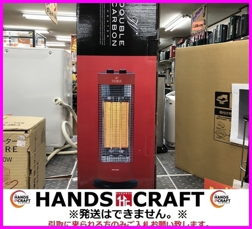 アピックス　ACH-747 カーボンヒーター　未使用品