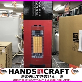 アピックス　ACH-747 カーボンヒーター　未使用品