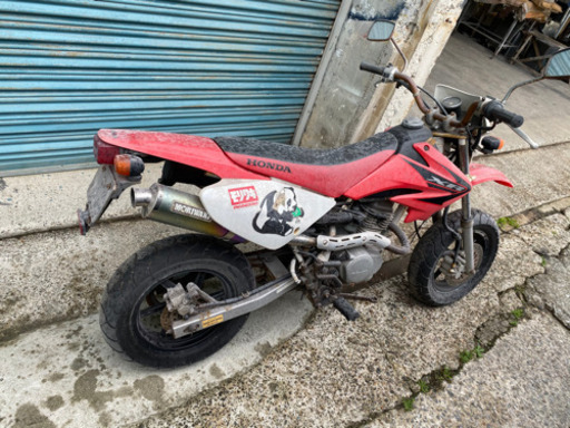 ホンダ　XR50
