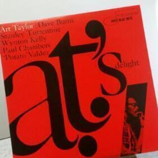 アート・テイラー LP レコード
『A.Ts ディライト』キング盤