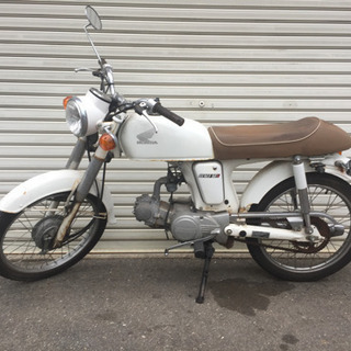 3ページ目 大阪府 枚方市のホンダ バイク の中古あげます 譲ります ジモティーで不用品の処分
