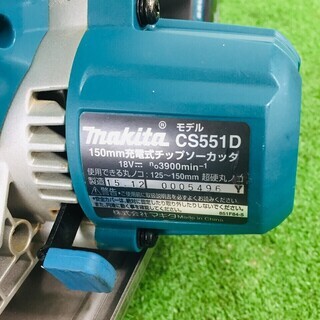 マキタ(Makita) 充電式チップソーカッター CS551D【リライズ野田愛宕店】【店頭引取限定】【中古品】１点限り早い者勝ち！
