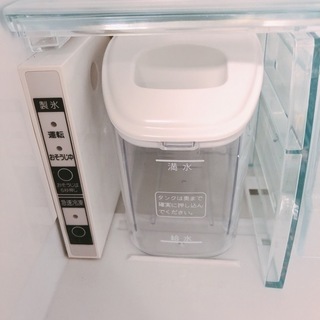 売約済みとなりました‼️】仙台市若林区〜自動製氷機能付き/シルクベージュ