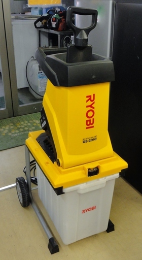 G-455◎中古品◎RYOBI ガーデンシュレッダ GS-2010