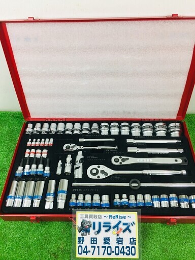 SK11 ソケットレンチセット TS-2465M【リライズ野田愛宕店】【店頭引取限定】【中古品】１点限り早い者勝ち！