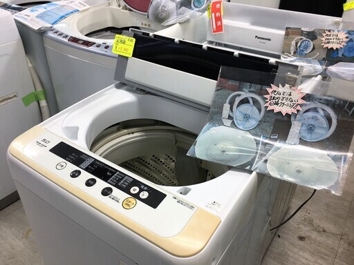パナソニック5.0K洗濯機2013年製　分解クリーニング済み！！！