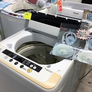 パナソニック5.0K洗濯機2013年製　分解クリーニング済み！！！