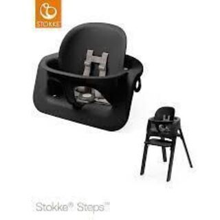 ストッケ ステップスベビーセットガーデンバニーカバー