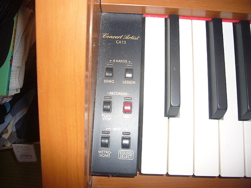 引取限定】電子ピアノ KAWAI Concert Artist CA13B 木鍵盤 88鍵盤