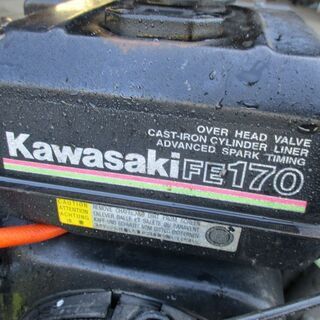 【SOLD　OUT】アグリップ　ウイングモア　WM706　自走式草刈り　オーレック　2面刈り　【農機具でっく】【茨城】【その他農機具】