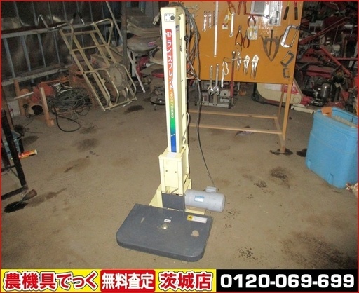 【SOLD　OUT】タイショー　リフター　RG-305　米袋昇降機　ライスフレンド　積載35ｋｇ　【農機具でっく】【茨城】【その他農機具】