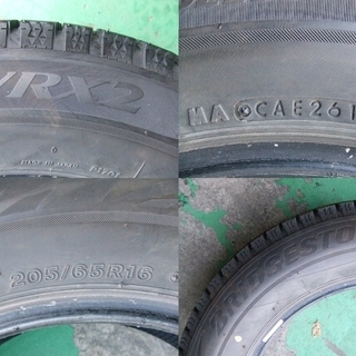 発送OKバリ溝☆205/65R16☆ブリジストンVRX2 4本 #970