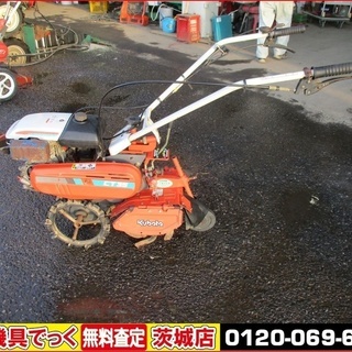 SOLD OUT】クボタ 管理機 CT35 畝立て 畦立て 耕運機 正逆ロータリー 
