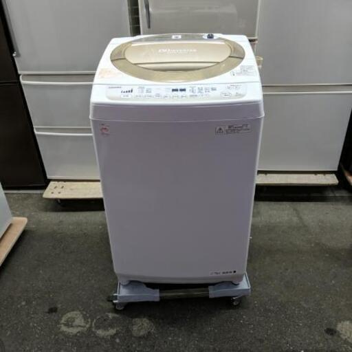 東芝　洗濯機2015年製　8kg　【3ヶ月保証★送料に設置込】