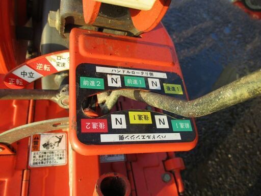 【SOLD　OUT】クボタ 管理機 CT35 畝立て 畦立て 耕運機 正逆ロータリー　【農機具でっく】【茨城】【耕運機】 SOLD OUT】クボタ 管理機 CT35 畝立て 畦立て 耕運機 正逆ロータリー