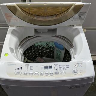 東芝　洗濯機2015年製　8kg　【3ヶ月保証★送料に設置込】