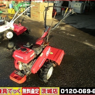 【SOLD　OUT】ホンダ 耕運機 FZAV 管理機 5.5馬力 ガソリン 作業幅500mm 耕うん機 耕耘機　【農機具でっく】【茨城】【耕運機】 SOLD OUT】ホンダ 耕運機 FZAV 管理機 5.5馬力 ガソリン 作業幅500mm