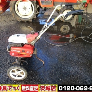 茨城県 常総市の中古耕運機が無料 格安で買える ジモティー 茨城県 常総市の中古耕運機が無料 格安で買える ジモティー
