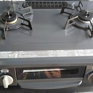 リンナイ 都市ガス用 ガスコンロ ２０１８年 美品 | www.bbxbrasil.com