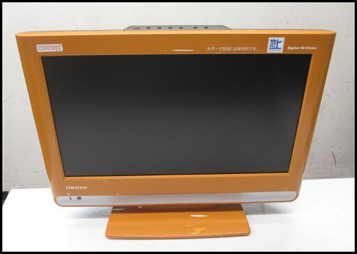 新生活！7700円 オリオン 16型 液晶テレビ マルチリモコン付 2009年製 オレンジ