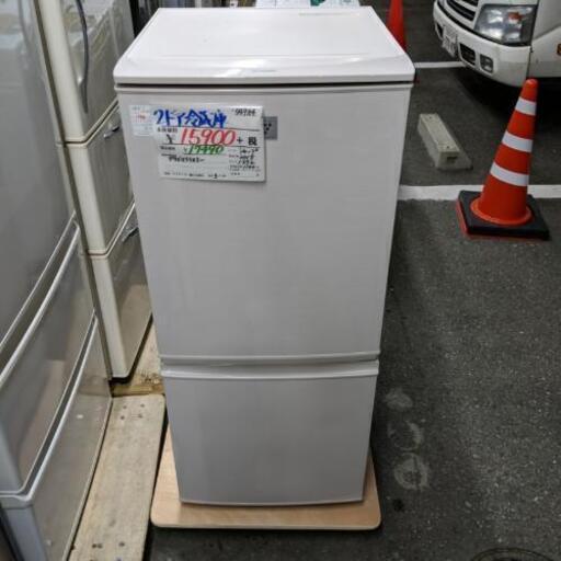 シャープ　2ドア冷蔵庫　2015年製　137㍑【3ヶ月保証★送料に設置込】