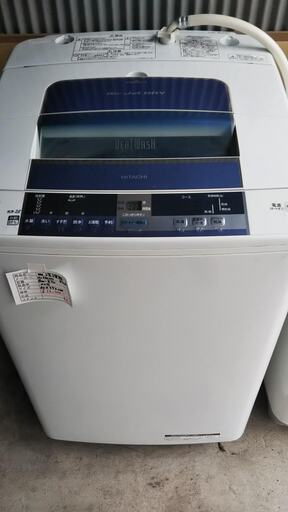 HITACHI　全自動洗濯機　８ｋｇ　BEAT WASH　２０１５年