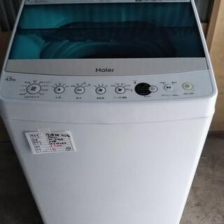 全自動洗濯機　4.5kg　２０１８年　美品